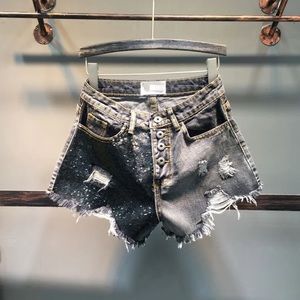 Dark Gray with Black/Silver Sequins Denim Shorts Sz XL